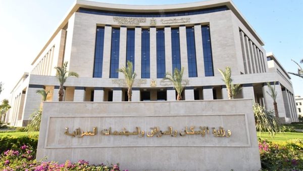 بدء تسليم قطع أراضي بيت الوطن “المرحلة التاسعة” للفائزين بمدينة دمياط الجديدة