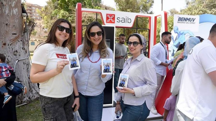 saib يُشارك في احتفالية “اليوم العربي للشمول المالي” بمتحف الطفل لتعزيز التثقيف المالي وتمكين المرأة