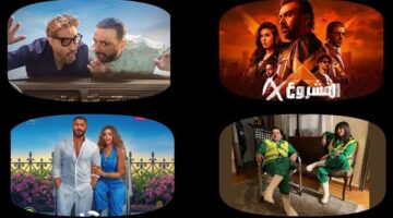 القائمة المبدئية لـ أفلام عيد الأضحى 2025: منافسة نارية بين نجوم الصف الأول