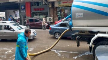 كسح وسحب المياه..  غرفة عمليات مركزية لمواجهة الطقس السيئ في الغربية