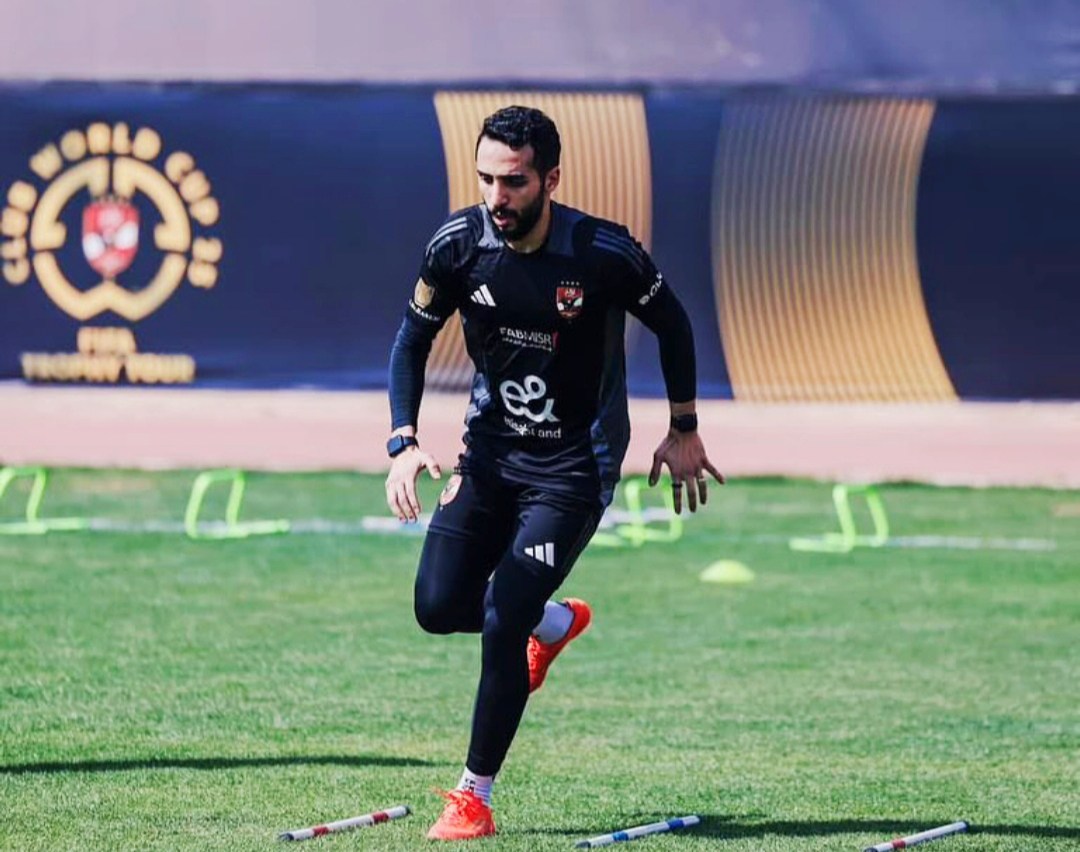 كريم فؤاد يعود لتدريبات الأهلي بعد غياب طويل بسبب الإصابة (صورة)