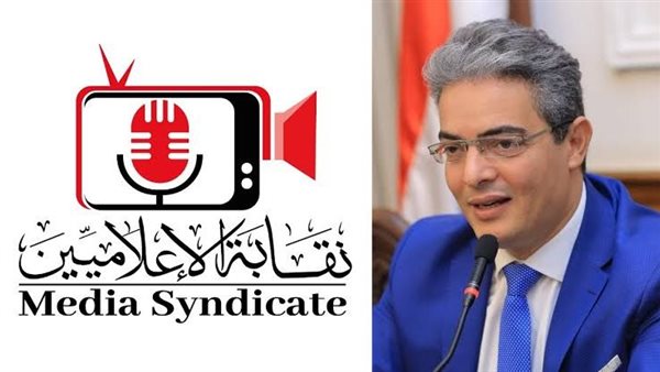 نقيب الإعلاميين يشارك في ملتقى “دور الإعلام في التعايش السلمي”