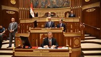 رؤساء الهيئات البرلمانية بالشيوخ: الأمن السيبراني أساسي لحماية الأمن القومي وتنمية الاقتصاد الرقمي