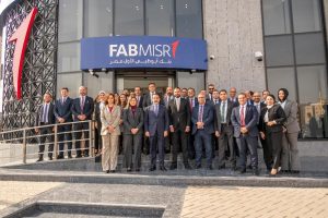 بنك أبوظبي الأول يوسع تواجده بافتتاح 4 فروع جديدة في مواقع استراتيجية بأنحاء الجمهورية
