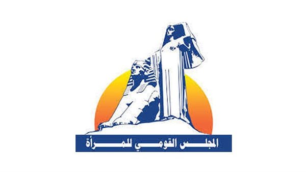 القومي للمرأة يهنئ منتخب الجمباز الإيقاعي للسيدات بحصوله على الذهب الأفريقي