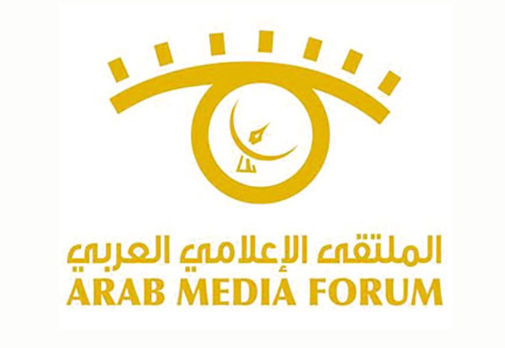  الملتقى الإعلامي العربي ينظم دورته العشرين 10 مايو الجاري