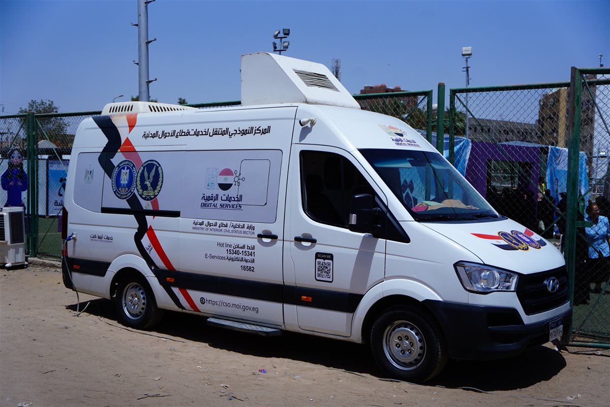 المشاط: تمكين المرأة اقتصاديًا واجتماعيًا وثقافيًا وتعزيز دورها أولوية رئيسية للدولة