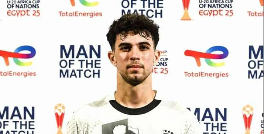 الأهلي يدرس استعادة أحمد عابدين بعد تألقه مع منتخب الشباب