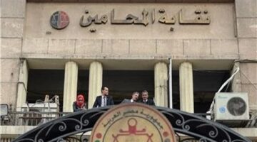 «غير دستوري».. المحامين تصدر بيانا هاما بشأن أزمة الرسوم القضائية