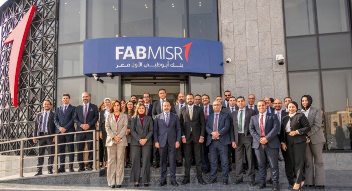 «بنك أبوظبي الأول مصر» يوسع تواجده بافتتاح 4 فروع جديدة