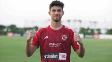 الأهلي يدرس استعادة أحمد عابدين بعد تألقه مع منتخب الشباب