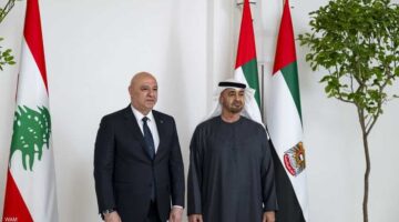 عودة الدفء للعلاقات الإماراتية اللبنانية: رفع الحظر عن السفر وبوادر شراكة استراتيجية جديدة مع لبنان