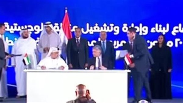 رئيس الوزراء يشهد توقيع اتفاقية لتطوير منطقة كيزاد شرق بورسعيد لصالح مجموعة موانئ أبوظبي