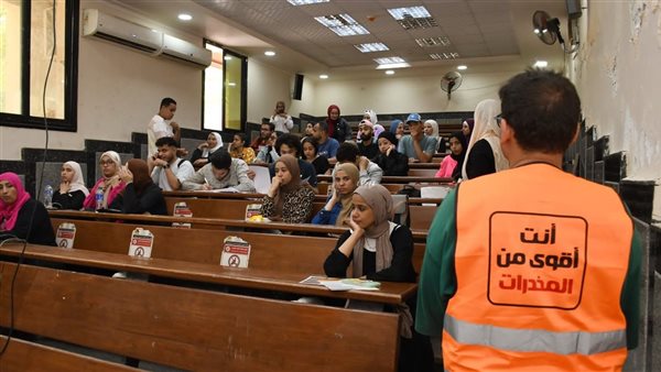 تربية نوعية عين شمس تناقش طرق الوقاية من الإدمان تربية نوعية عين شمس تناقش طرق الوقاية من الإدمان