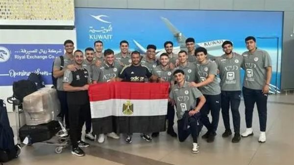 قائمة منتخب الشباب لبطولة كأس العرب في الكويت