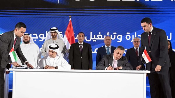 توقيع اتفاقية لتطوير منطقة "كيزاد شرق بورسعيد" بين اقتصادية قناة السويس وموانئ أبوظبي