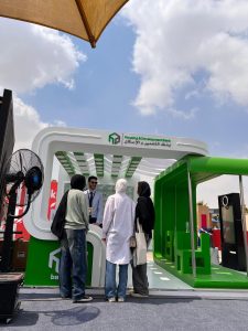بنك التعمير والإسكان يشارك في رعاية الملتقى التوظيفي للجامعة الألمانية بالقاهرة “صور”
