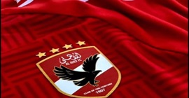 تشكيل الأهلي لمباراة حرس الحدود في الدوري