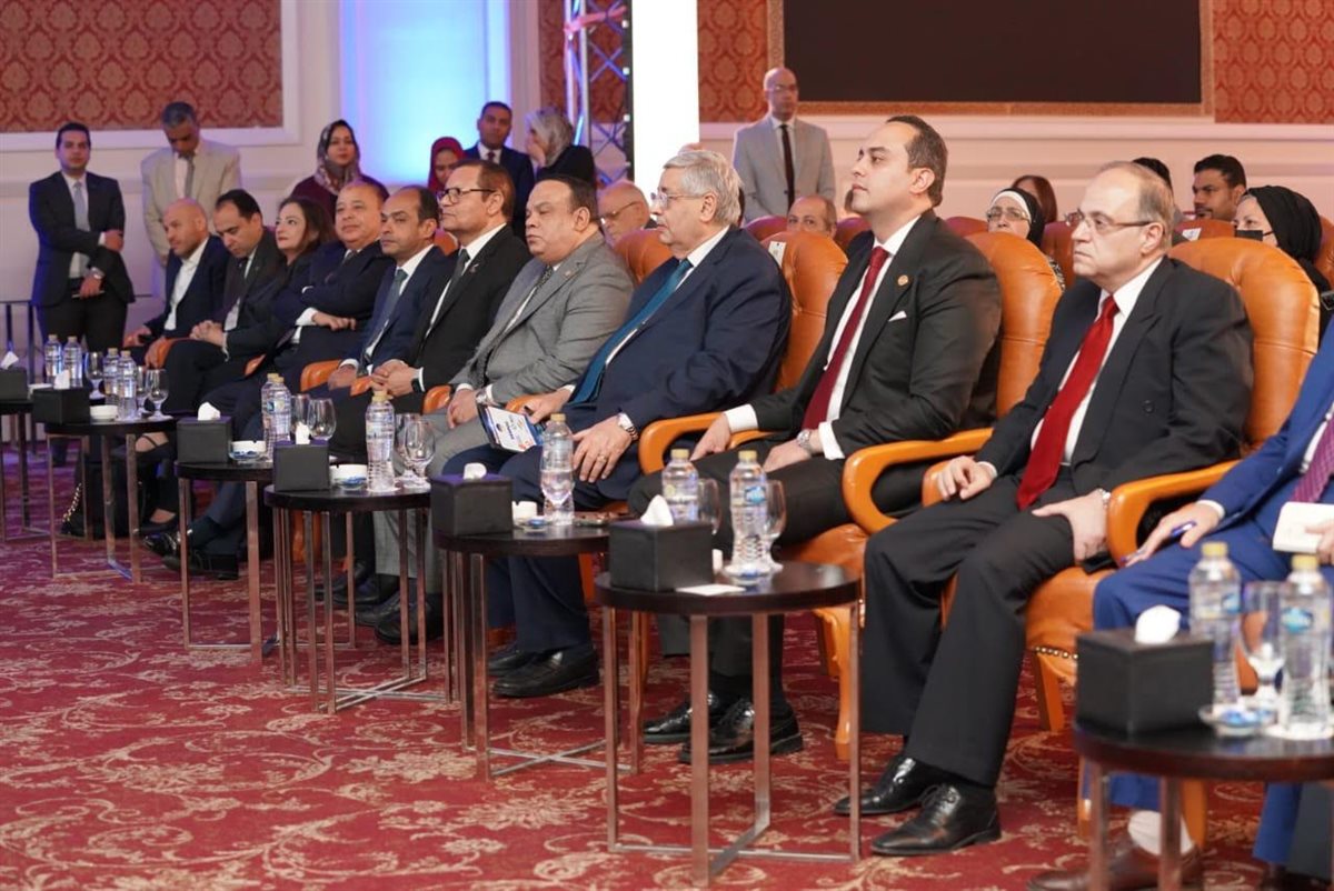 المؤتمر الطبي
