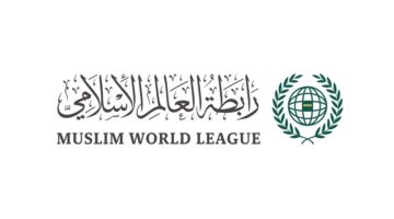رابطة العالم الإسلامي تدين استهداف المرافق الحيوية والبنية التحتية في السودان