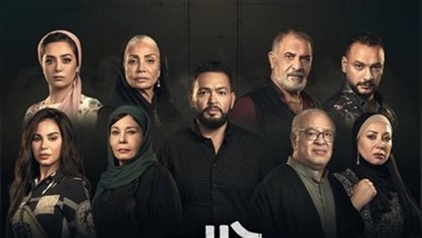 بعد تأجيل 3 سنوات.. مسلسل "حرب الجبالي" على شاهد في 18 مايو