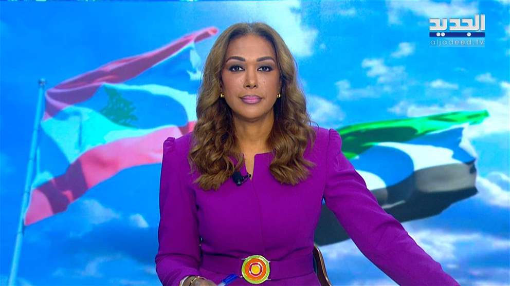 مقدمة النشرة المسائية 04-05-2025