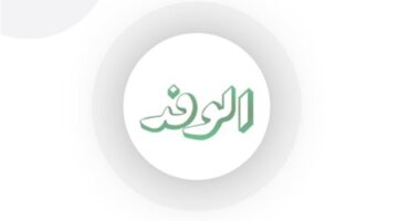 ترامب و100 يوم مِنَ العُزْلَة