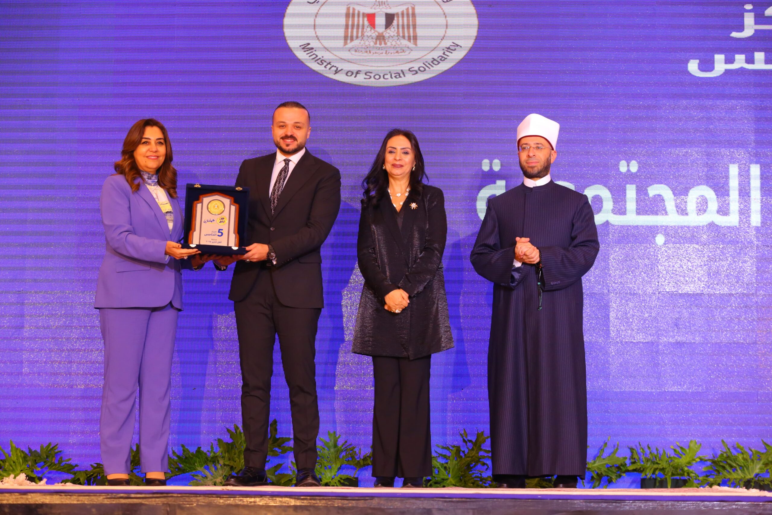 فوز إفطار المطرية بجائزة أفضل مبادرة إطعام جماعية
