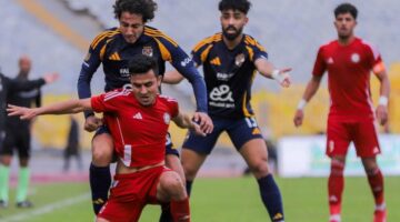 بهدف دون رد.. الأهلي يتفوق على حرس الحدود في منتصف الشوط الأول 