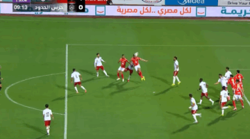 الدوري المصري الممتاز: طاهر محمد طاهر يسجل الهدف الأول للأهلي في مرمى حرس الحدود في الدقيقة التاسعة