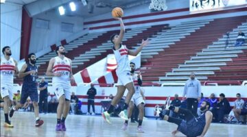 سلة الزمالك يستأنف تدريباته استعدادًا لمواجهة الاتحاد السكندري