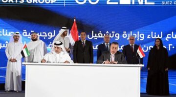الحكومة: المنطقة الصناعية اللوجستية ببورسعيد توفر الآلاف من فرص العمل للشباب