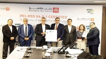 «القاهرة» يحصل على شهادة معيار أمان بيانات صناعة بطاقات الدفع