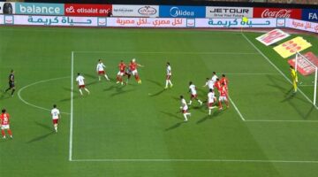 الأهلي يتقدم على حرس الحدود في الشوط الأول