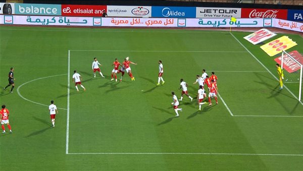 الأهلي يتقدم على حرس الحدود في الشوط الأول
