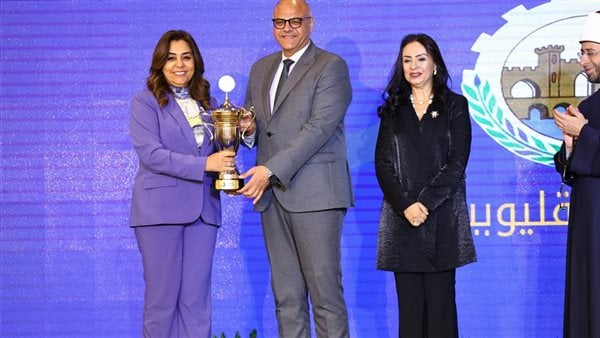 بحضور وزيرة التنمية المحلية.. محافظ القليوبية يشارك في احتفالية أهل الخير التي نظمتها وزارة التضامن الاجتماعي بحضور وزيرة التنمية المحلية.. محافظ القليوبية يشارك في احتفالية أهل الخير التي نظمتها وزارة التضامن الاجتماعي