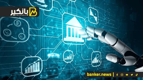 الإمارات تدرج الذكاء الاصطناعي ضمن المناهج الدراسية الحكومية