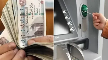 موعد صرف مرتبات شهر مايو 2025.. كام الحد الأدنى للأجور؟