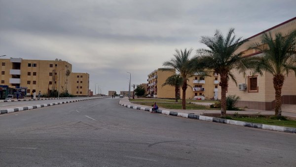 الطقس