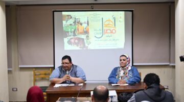 أهل مصر.. قصور الثقافة تطلق الملتقى الـ11 لشباب المحافظات الحدودية بدمياط