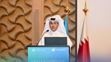 الهيئة العامة للطيران المدني تستضيف اجتماعين دوليين