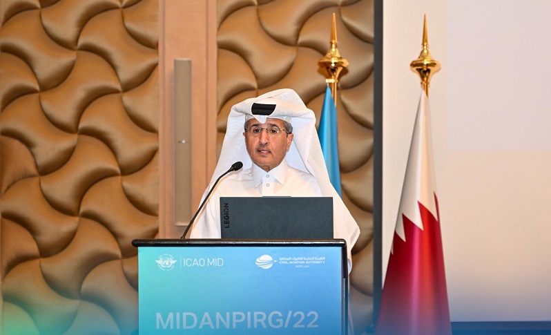 الهيئة العامة للطيران المدني تستضيف اجتماعين دوليين الهيئة العامة للطيران المدني تستضيف اجتماعين دوليين