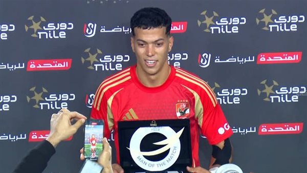 إمام عاشور رجل مباراة الأهلي وحرس الحدود بالدوري