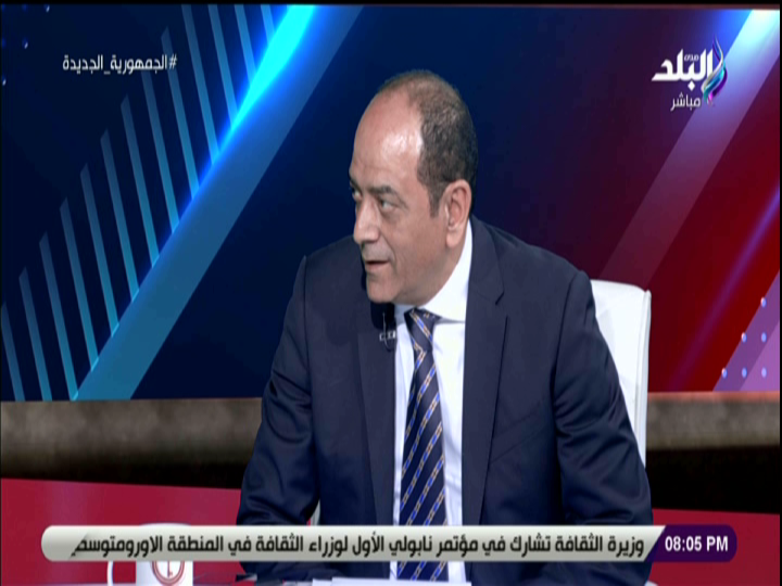 رئيس تجارية الجيزة: فرص واسعة لتعزيز العلاقات التجارية بين مصر والمغرب