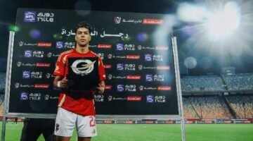 الدوري الممتاز| إمام عاشور رجل مباراة الأهلي وحرس الحدود