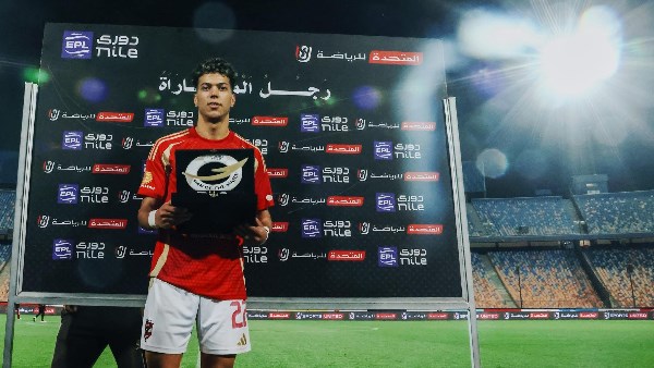 الدوري الممتاز| إمام عاشور رجل مباراة الأهلي وحرس الحدود الدوري الممتاز| إمام عاشور رجل مباراة الأهلي وحرس الحدود