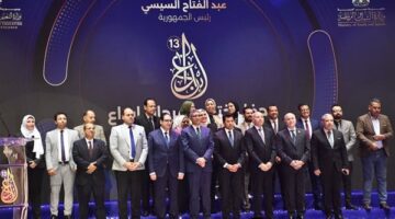 وزير الشباب والرياضة يشهد الحفل الختامي لمهرجان إبداع في دورته الـ13