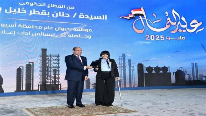حنان بقطر: تكريم الرئيس وسام على صدري.. والدولة تقدم كافة الخدمات لذوي الهمم