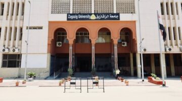 جامعة الزقازيق تنعي طالبة كلية العلوم المتوفاه إثر سقوطها من الطابق الخامس