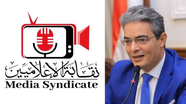 انطلاق ملتقى دور الإعلام في التعايش السلمي بجامعة الدول العربية.. الخميس